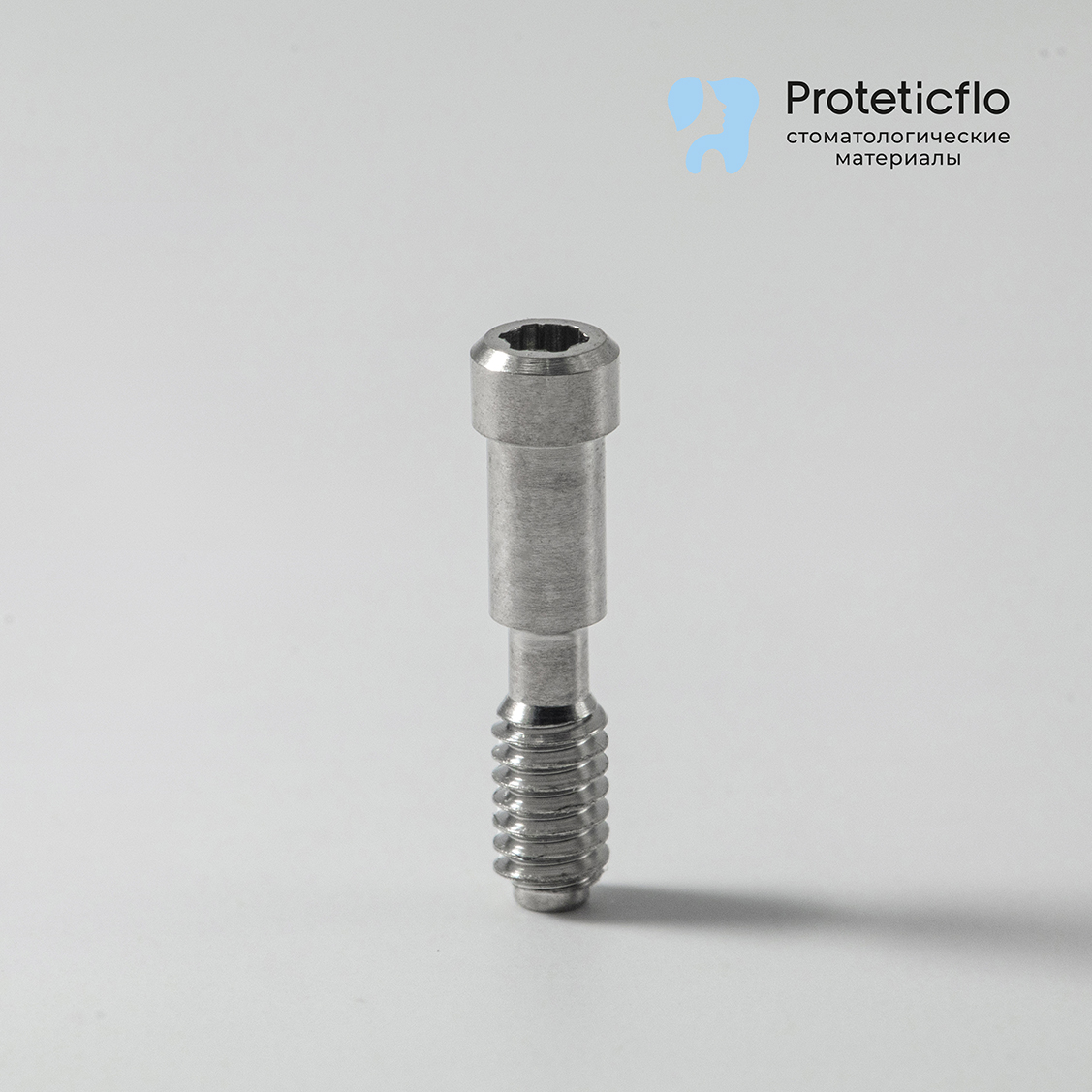 Винт Nobel Replace 4.3 (RP/WP/6.0)