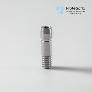 Винт клинический, аналог оригинала, совместимый с Osstem Regular (4.0/4.5/5.0)