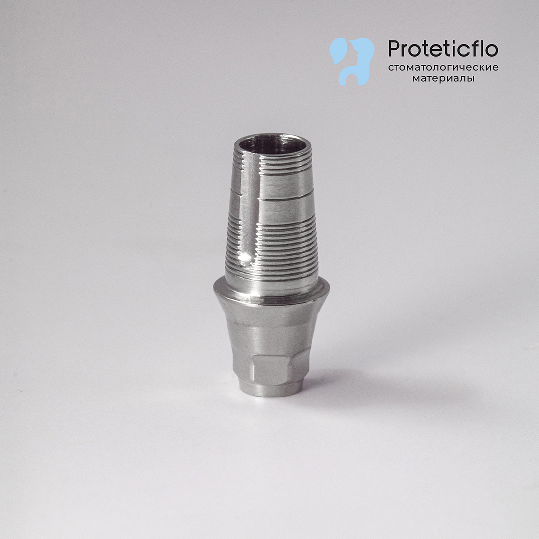 Титановое основание, аналог GEO, совместимое с Dentium Implantium G/H1.3 h5.4, с позиционером
