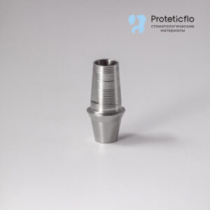 Титановое основание, аналог GEO, совместимое с Dentium Implantium G/H1.3 h5.4, без позиционера