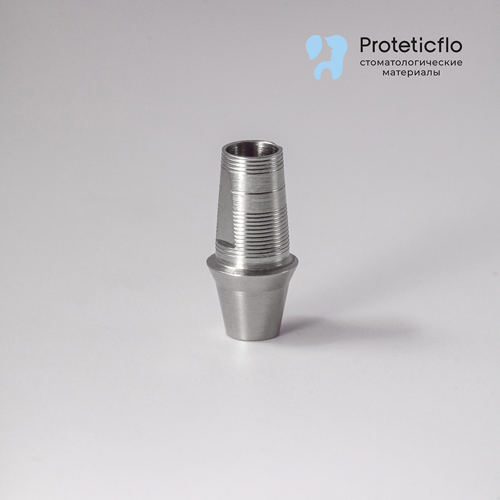 Титановое основание, аналог GEO, совместимое с Dentium Implantium G/H1.3 h5.4, без позиционера