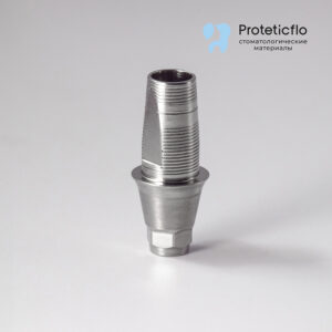 Титановое основание, аналог GEO, совместимое с Dentium Implantium G/H2.0 h6.0, с позиционером