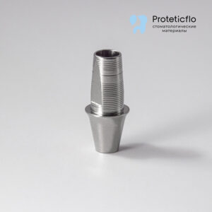 Титановое основание, аналог GEO, совместимое с Dentium Implantium G/H2.0 h6.0, без позиционера