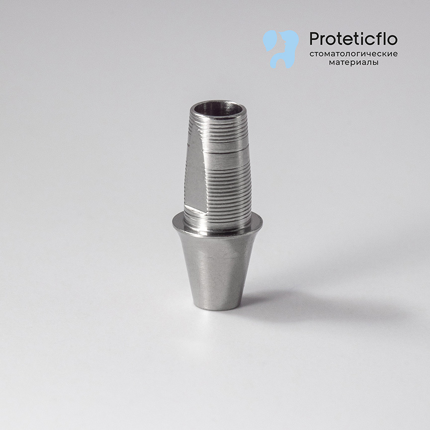 Титановое основание, аналог GEO, совместимое с Dentium Implantium G/H2.0 h6.0, без позиционера