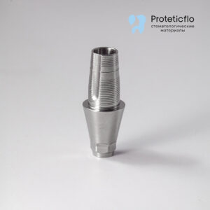 Титановое основание, аналог GEO, совместимое с Dentium Implantium G/H3.0 h6.0, с позиционером