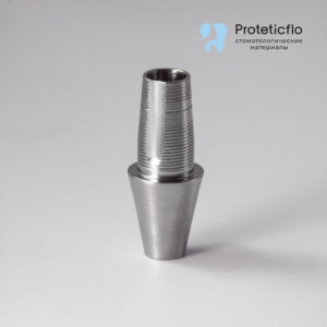 Титановое основание, аналог GEO, совместимое с Dentium Implantium G/H3.0 h6.0, без позиционера