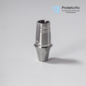 Титановое основание, аналог GEO, совместимое с Nobel Active 3.5 (NP) G/H1.3, без позиционера