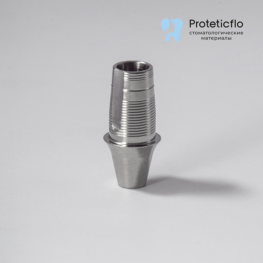 Титановое основание, аналог GEO, совместимое с Nobel Active 3.5 (NP) G/H1.3, без позиционера