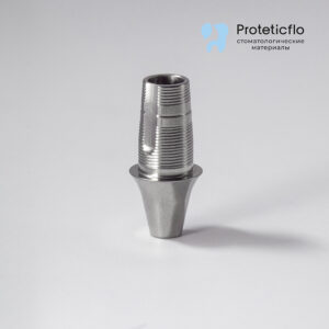Титановое основание, аналог GEO, совместимое с Nobel Active 3.5 (NP) G/H2.0, без позиционера