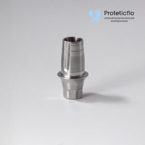 Титановое основание, аналог GEO, совместимое с Nobel Active 4.5/5.0 (RP) G/H1.3 h5.4, с позиционером