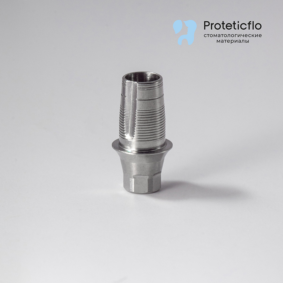 Титановое основание, аналог GEO, совместимое с Nobel Active 4.5/5.0 (RP) G/H1.3 h5.4, с позиционером
