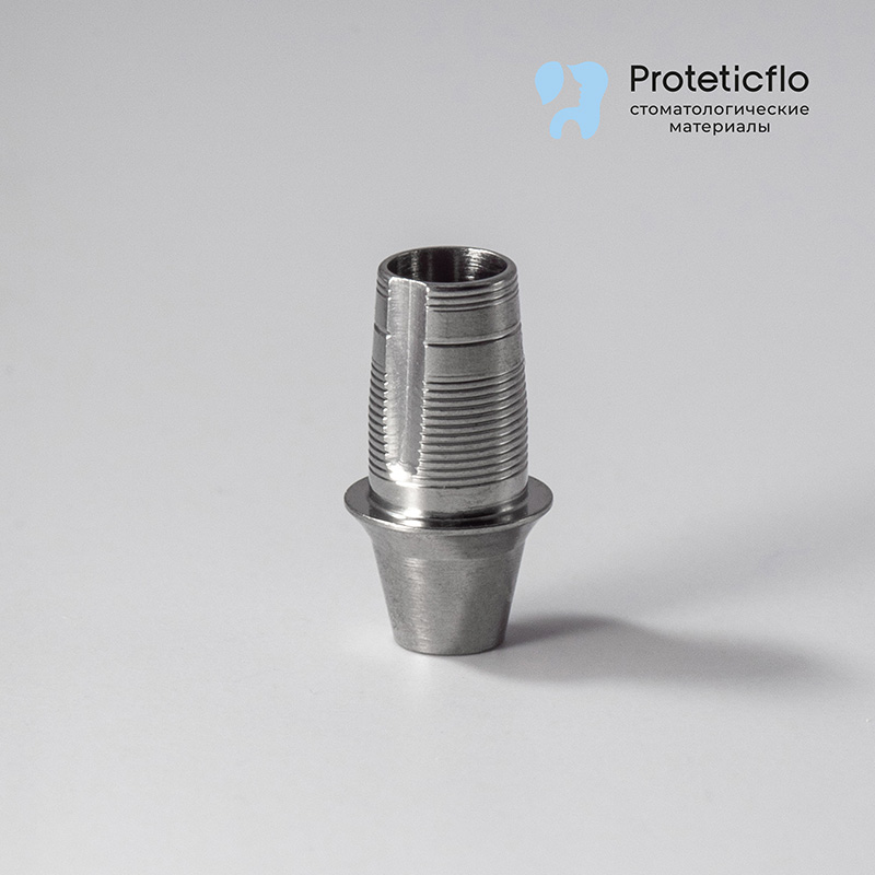 Титановое основание, аналог GEO, совместимое с Nobel Active 4.5/5.0 (RP) G/H1.3 h5.4, без позиционера