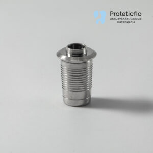 Титановое основание, совместимое с Nobel Replace 3.5 G/H0.4 h5.4, без позиционера (АДМ)