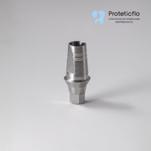 Титановое основание, аналог GEO, совместимое с Osstem mini G/H1.3 h5.4, с позиционером