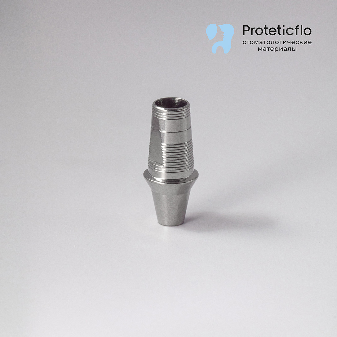 Титановое основание, аналог GEO, совместимое с Osstem mini G/H1.3 h5.4, без позиционера