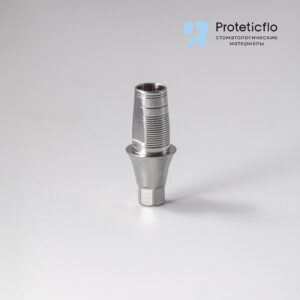 Титановое основание, аналог GEO, совместимое с Osstem mini G/H2.0 h5.3, с позиционером