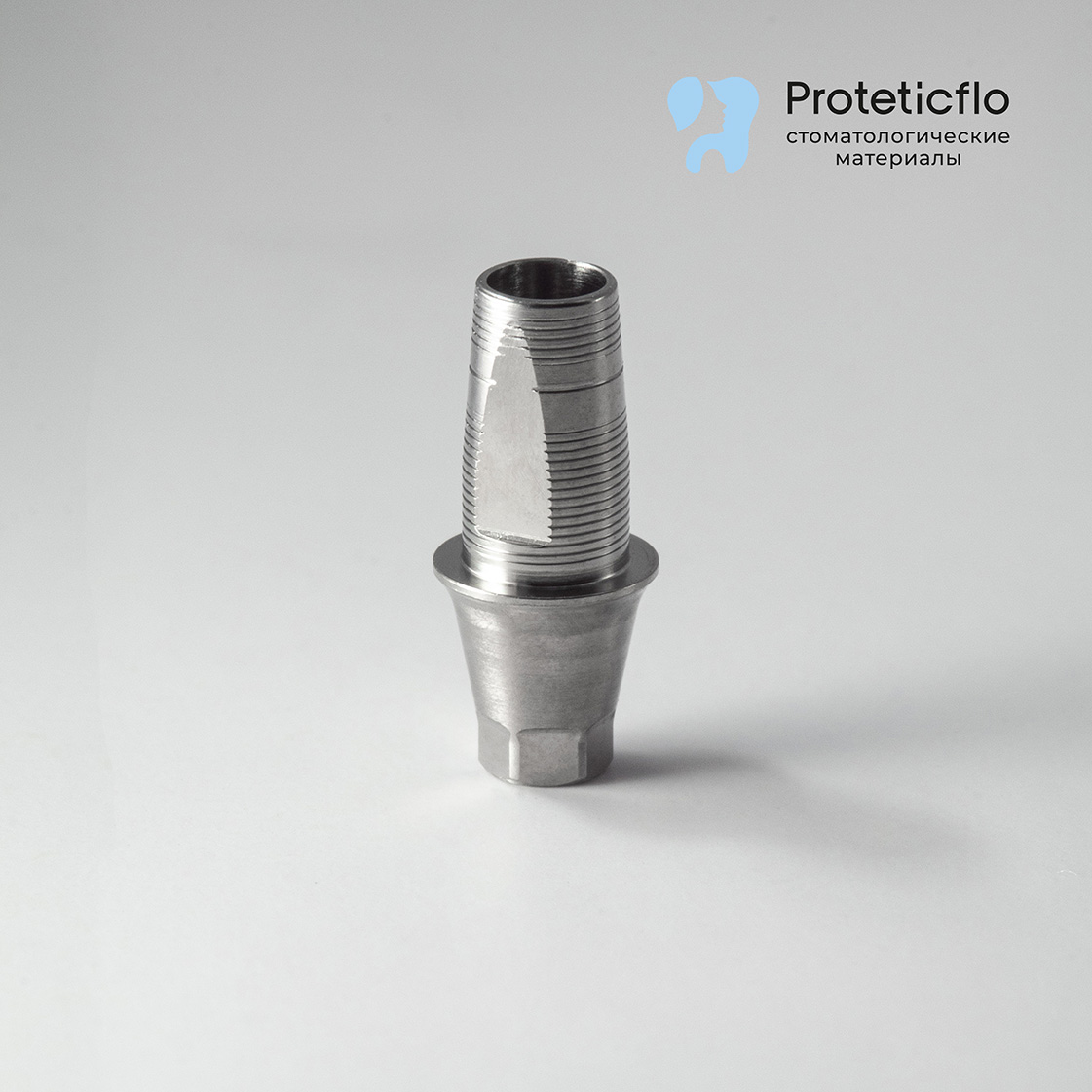 Титановое основание, аналог GEO, совместимое с Osstem regular G/H2.0 h6.0, с позиционером