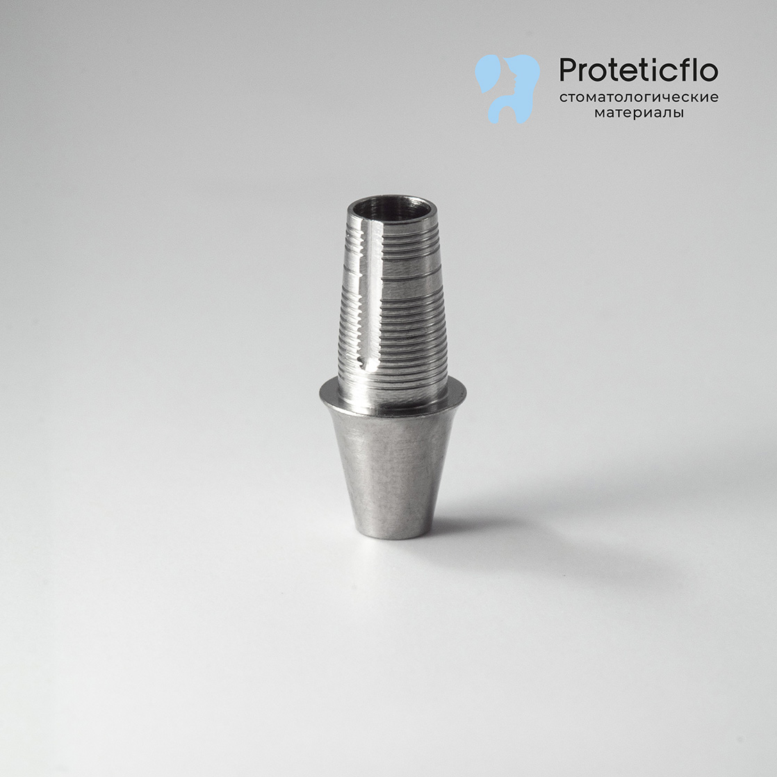 Титановое основание, аналог GEO, совместимое с Osstem regular G/H2.0 h6.0, без позиционера