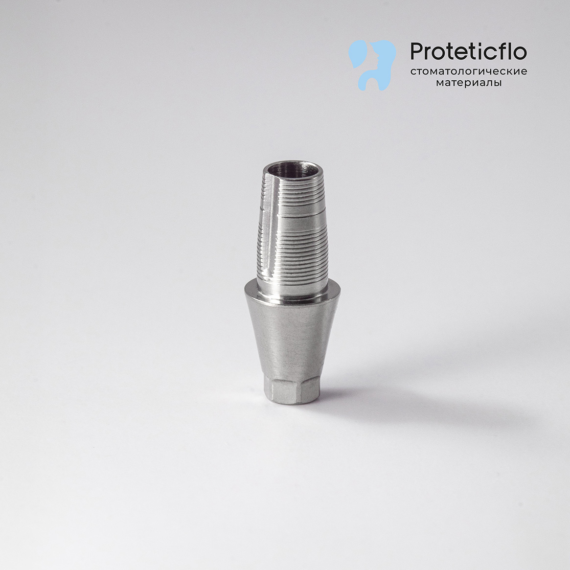 Титановое основание, аналог GEO, совместимое с Osstem regular G/H3.0 h6.0, с позиционером