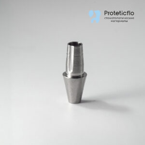 Титановое основание, аналог GEO, совместимое с Osstem regular G/H3.0 h6.0, без позиционера