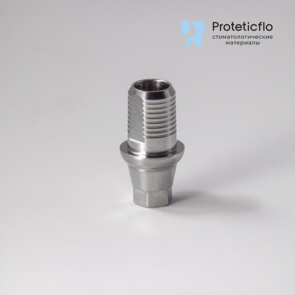 Титановое основание, Flat, совместимое с Osstem regular G/H1.5 h4.5, с позиционером