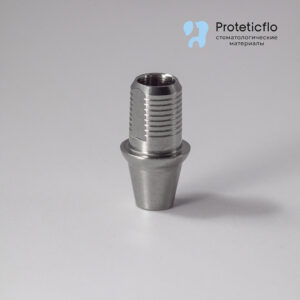 Титановое основание, Flat, совместимое с Osstem regular G/H1.5 h4.5, без позиционера