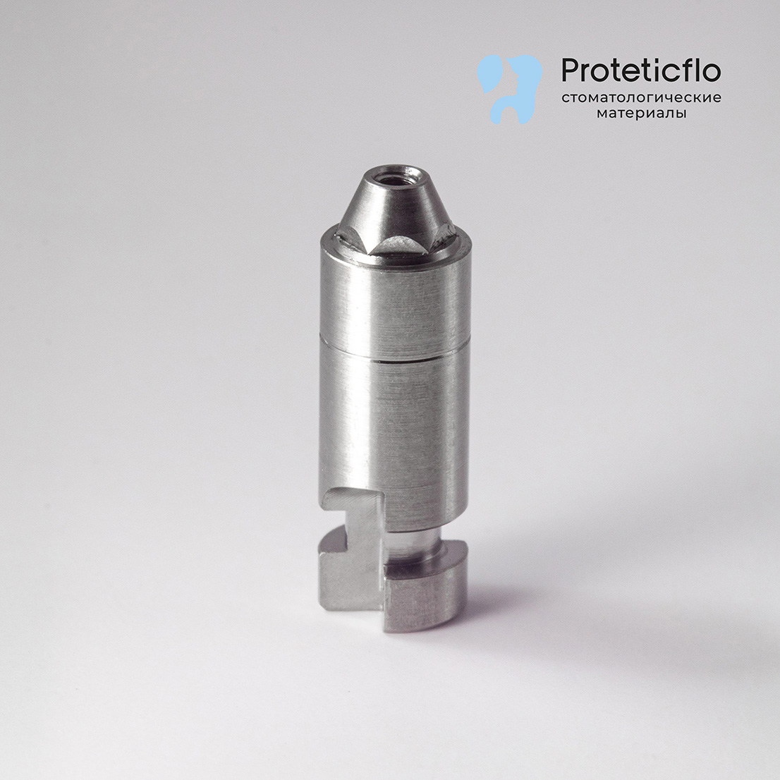 Аналог мультиюнита, совместимый с Osstem Multi-Unit D4.8