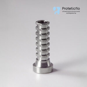 Временный цилиндр для мультиюнитов линейки Geo