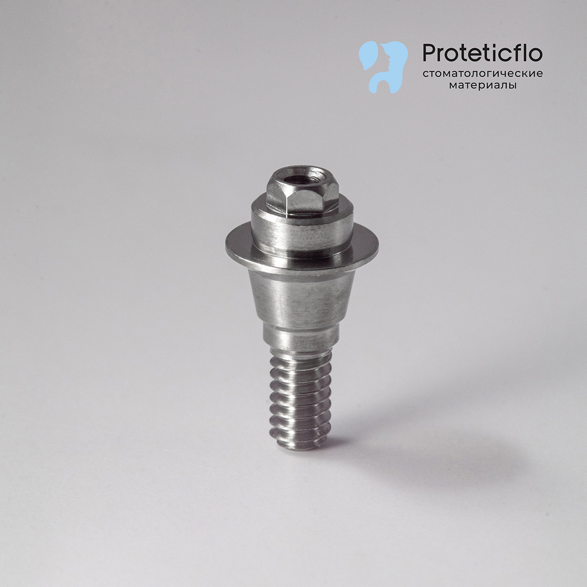 Мультиюнит, аналог GEO совместимый с Osstem Regular G/H1.0