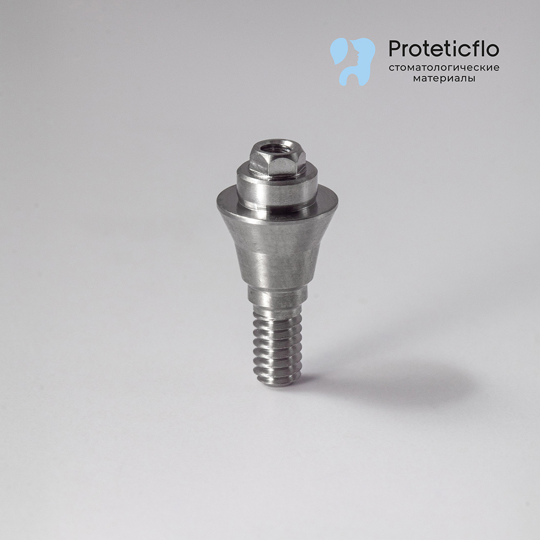 Мультиюнит, аналог GEO совместимый с Osstem Regular G/H2.0