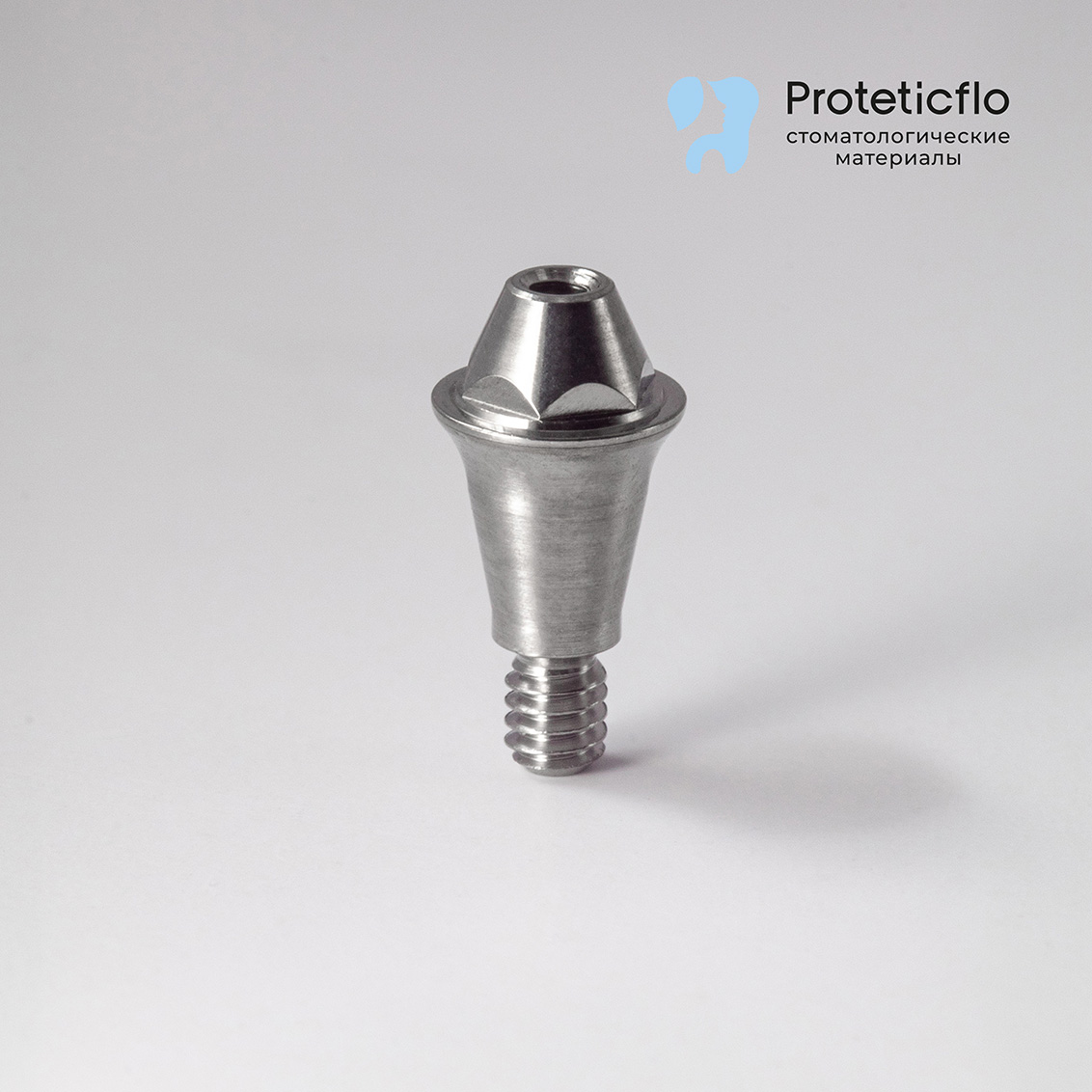 Мультиюнит аналог оригинала, совместимый с Osstem Regular G/H2.0