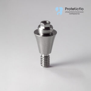 Мультиюнит, аналог GEO, совместимый с Nobel Active RP G/H2.5