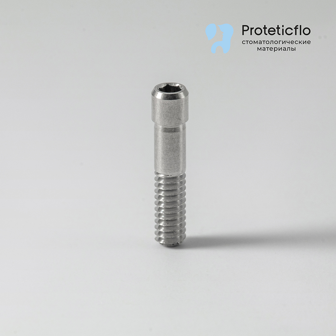Винт клинический, аналог оригинала, совместимый с Dentium