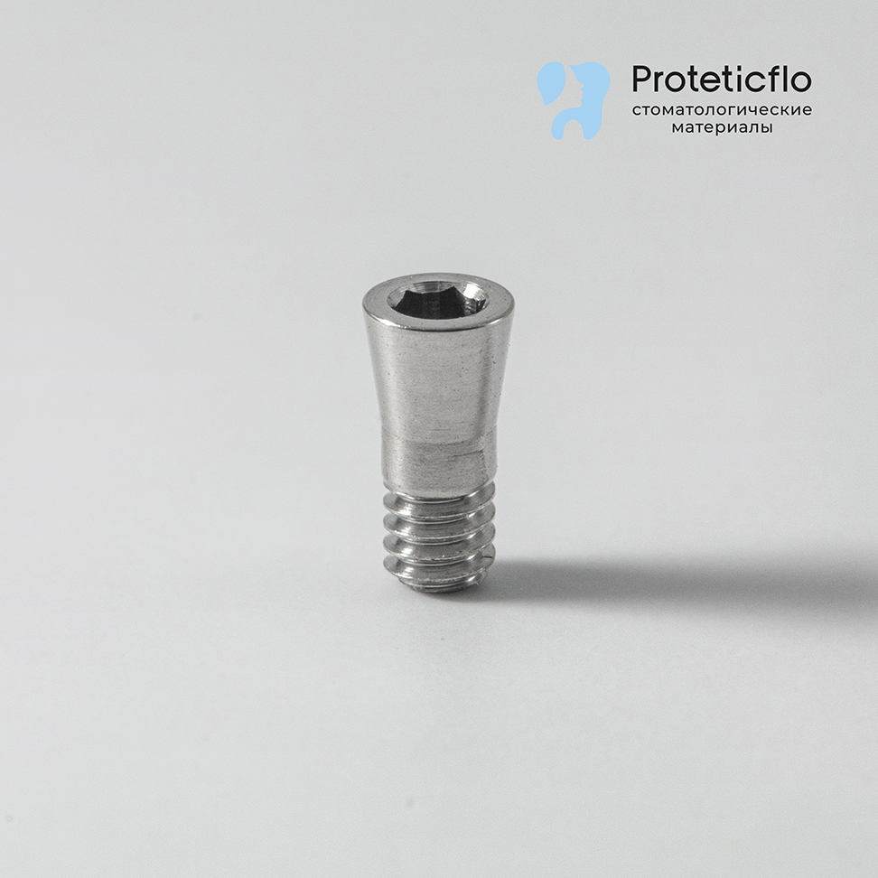 Винт, аналог Rosen M1.8 под отвертку 1.3