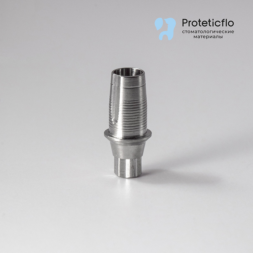 Титановое основание, аналог GEO, совместимое с Nobel Active 3.0 G/H1.3 с позиционером