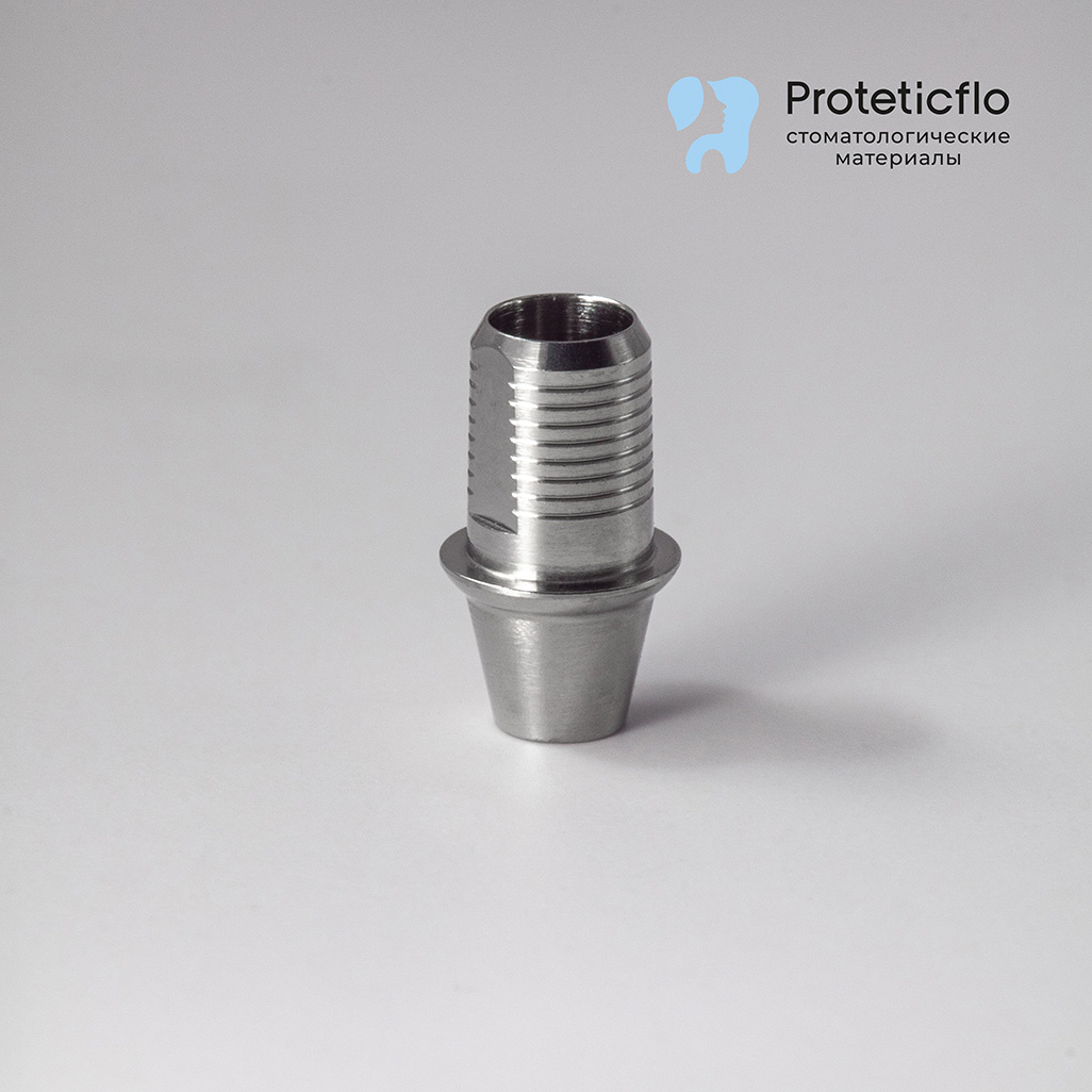 Титановое основание, Flat, совместимое с Nobel Active 4.5/5.0 (RP) G/H1.0 h5.4, без позиционера