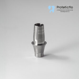 Титановое основание, аналог GEO, совместимое с Nobel Active 4.5/5.0 (RP) G/H2.0 h6.0, с позиционером