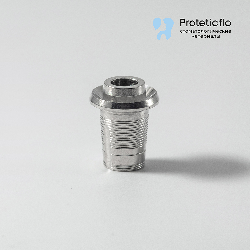 Титановое основание, аналог GEO, совместимое с Osstem ComOcta standard G/H1.0 h4.75, без позиционера