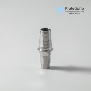 Титановое основание, аналог GEO, совместимое с Straumann Bone Level RC (4.1) G/H=1.3 h5.3, с позиционером