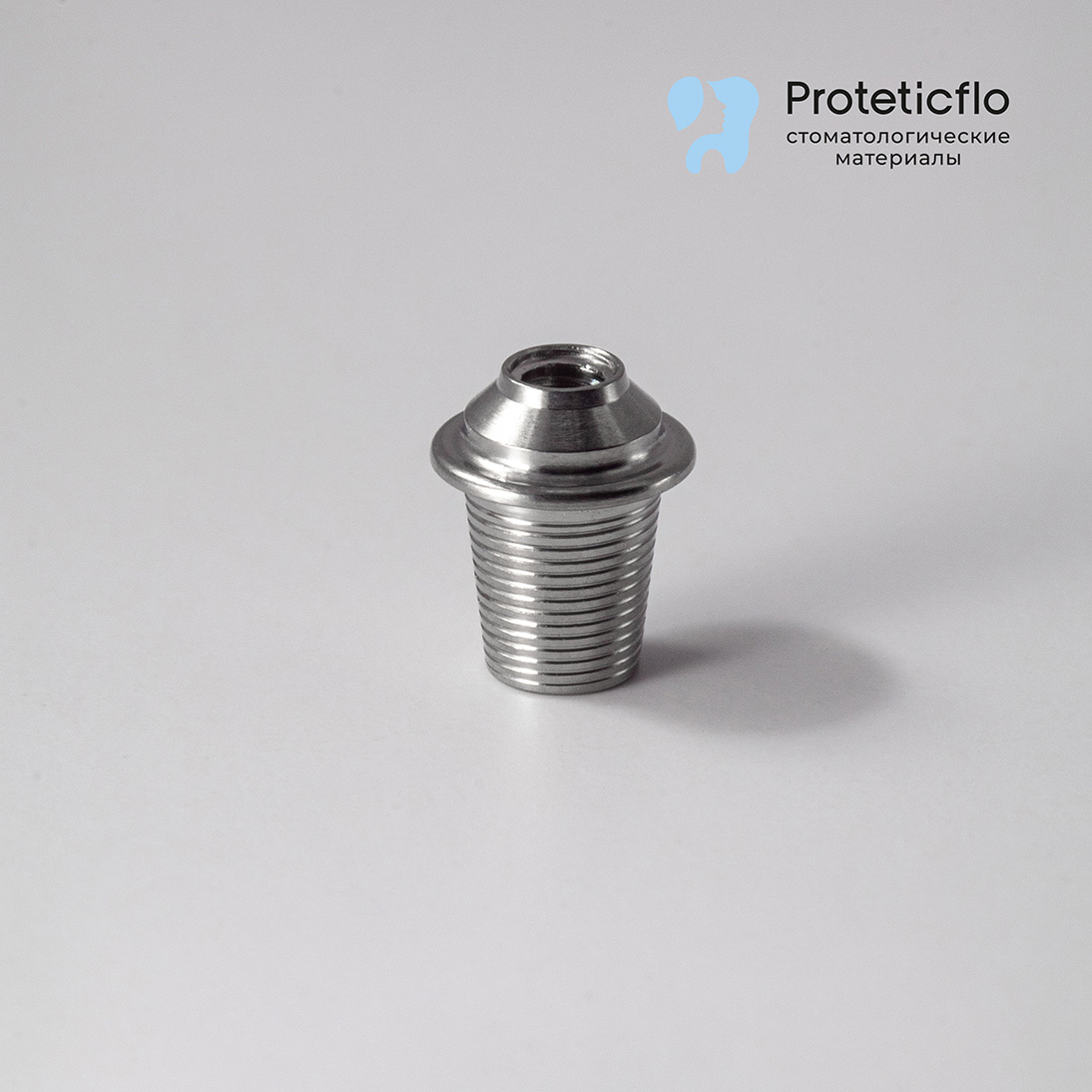 Титановое основание ORIG, совместимое с AlphaBio GH0.75, без позиционера