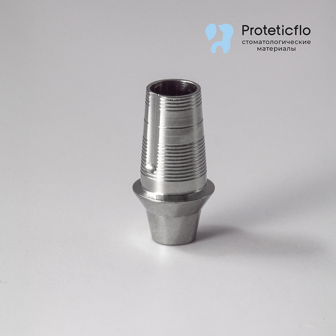 Титановое основание, аналог GEO, совместимое с Astra tech 3.5 GH1.3 h5.4, без позиционера