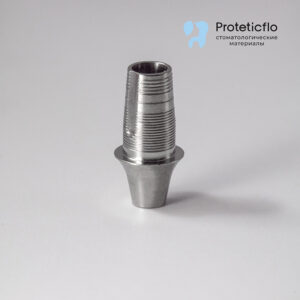 Титановое основание, аналог GEO, совместимое с Astra tech 3.5 GH2.0 h6.0, без позиционера