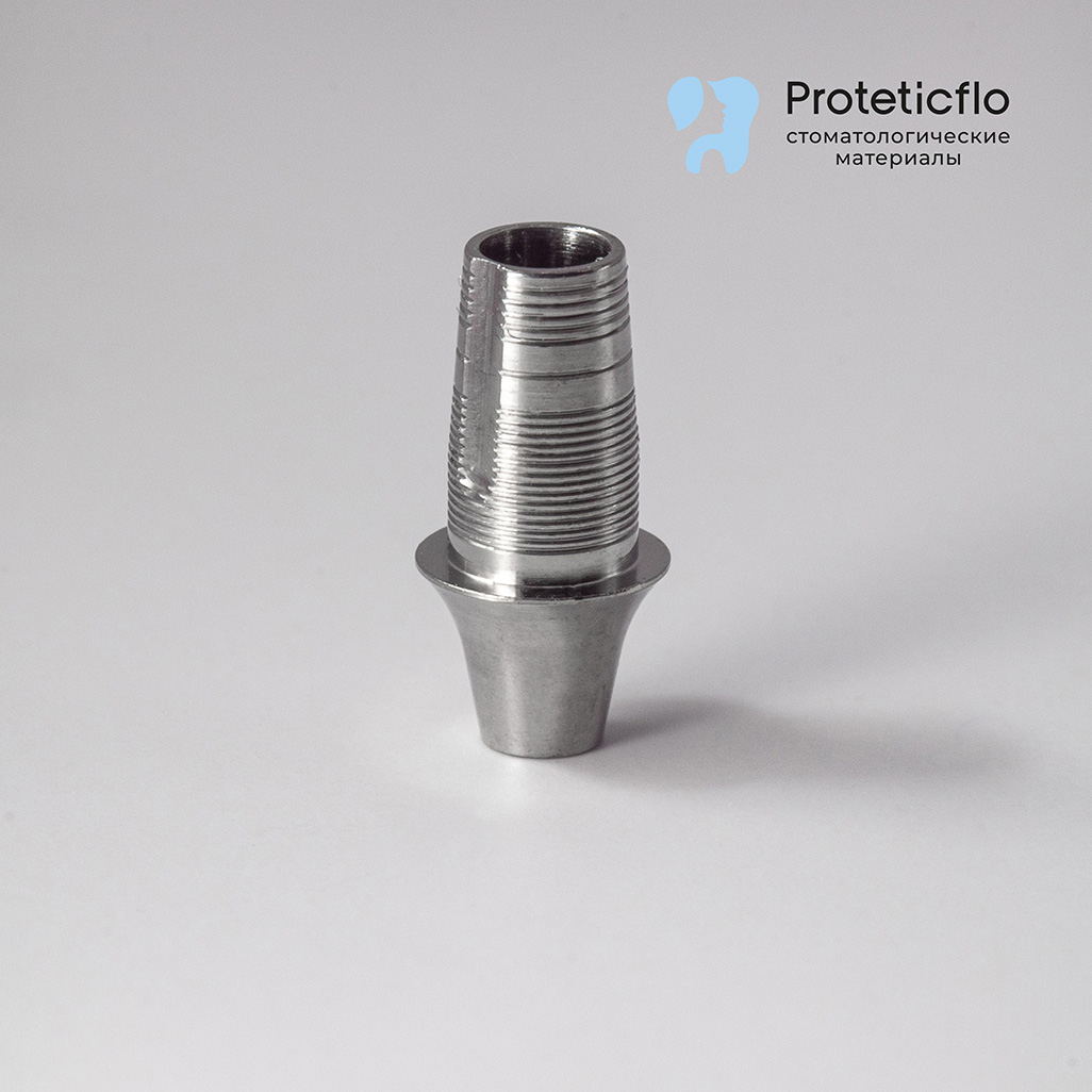 Титановое основание, аналог GEO, совместимое с Astra tech 3.5 GH2.0 h6.0, без позиционера