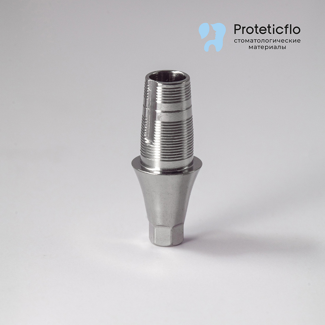 Титановое основание, аналог GEO, совместимое с Astra tech 3.5 GH3.0 h6.0, с позиционером