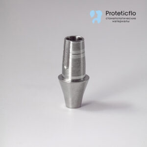 Титановое основание, аналог GEO, совместимое с Astra tech 3.5 GH3.0 h6.0, без позиционера