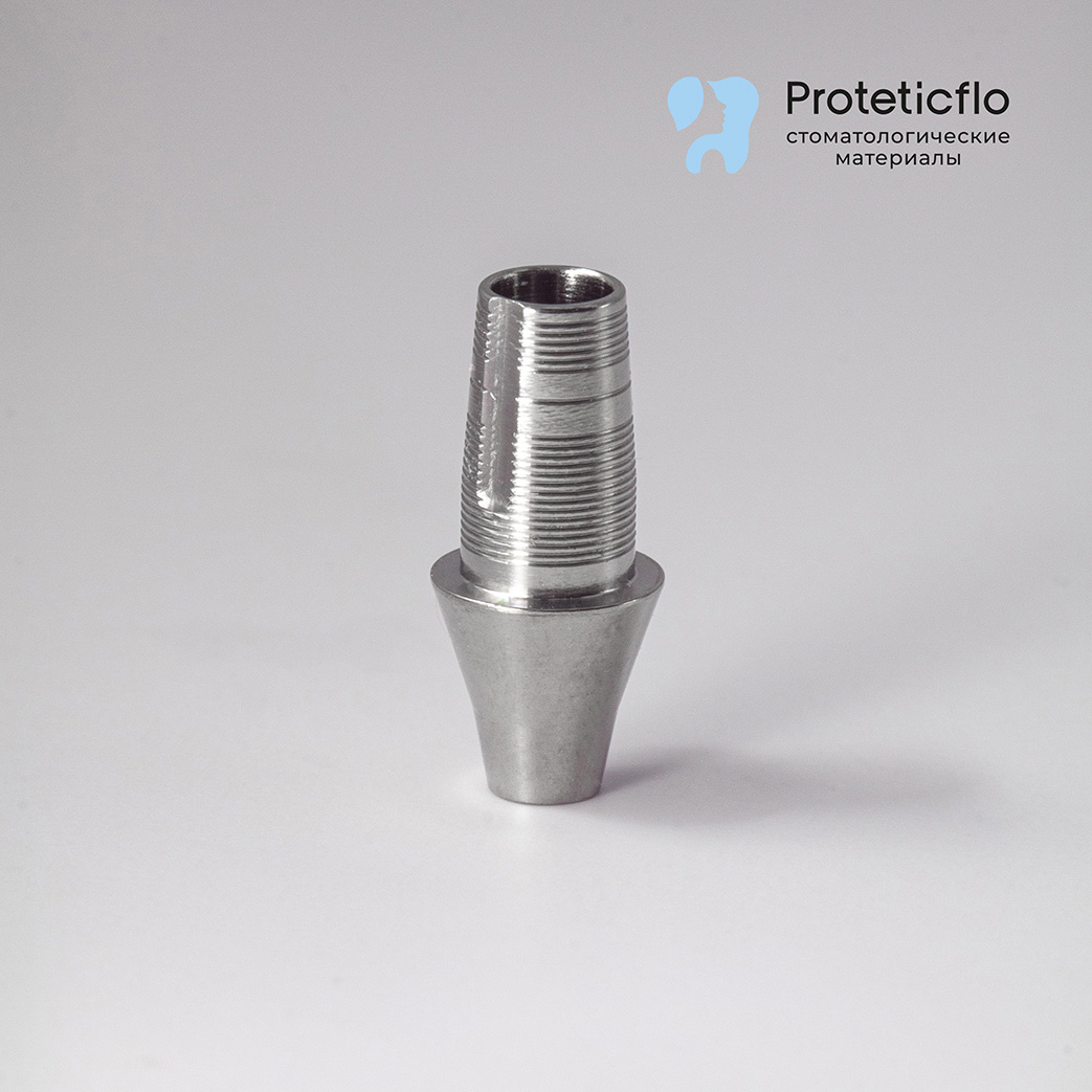 Титановое основание, аналог GEO, совместимое с Astra tech 3.5 GH3.0 h6.0, без позиционера