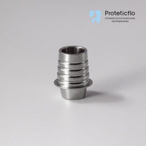 Титановое основание ORIG, совместимое с ICX GH0.5, без позиционера