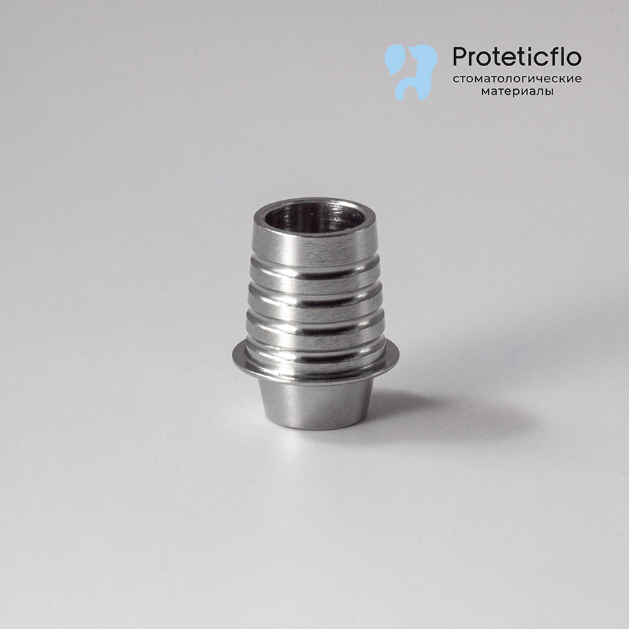 Титановое основание ORIG, совместимое с ICX GH0.5, без позиционера