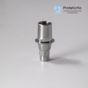 Титановое основание ORIG, совместимое с ICX GH0.5, с позиционером