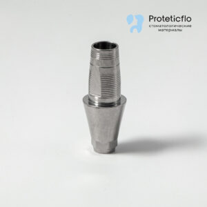 Титановое основание, аналог GEO, совместимое с MegaGen AnyOne GH3.0 h6.0, с позиционером